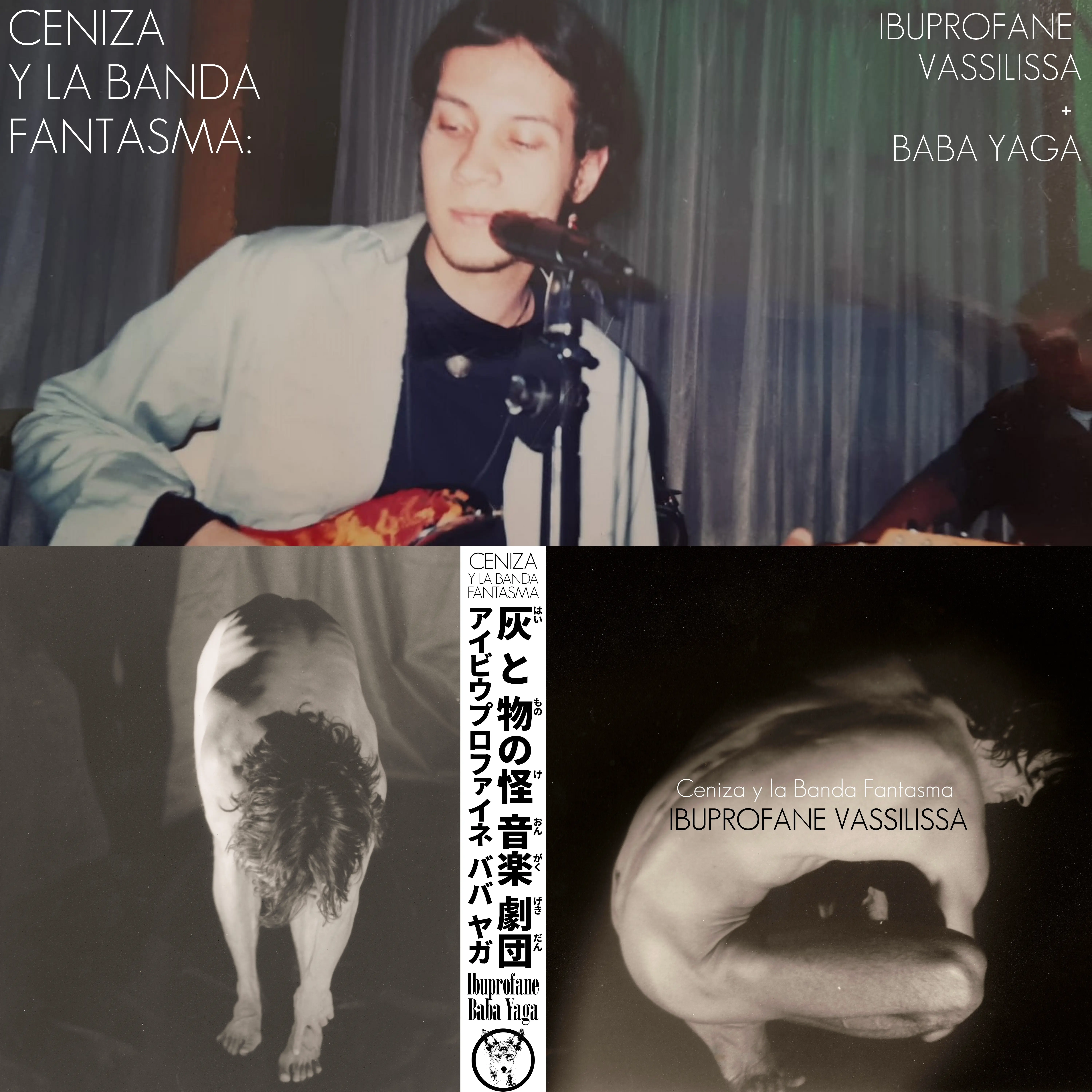 Ibuprofane Vassilissa y BabaYaga (Digital)